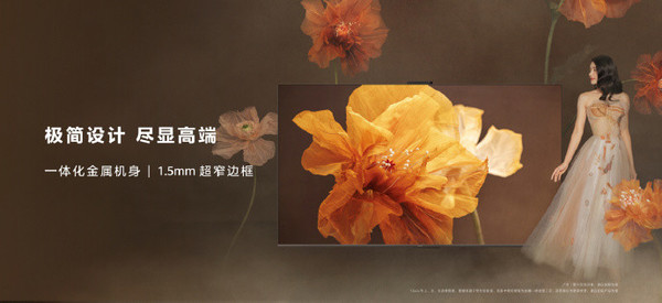 华为matebookxpro2023款售价,现货速发华为matebookxpro评测