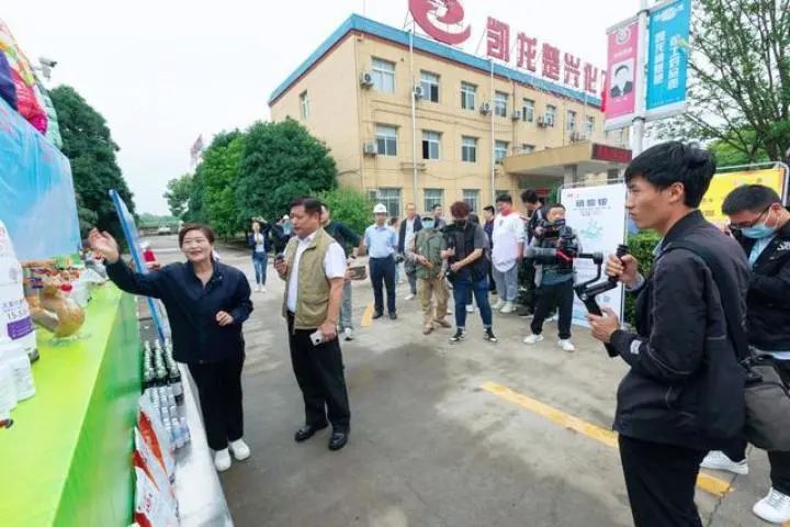 铦跺彉缁胯壊宸ュ巶,铦跺彉鑽嗛棬