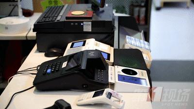 全新的支付方式来了！嘀，“刷掌”！