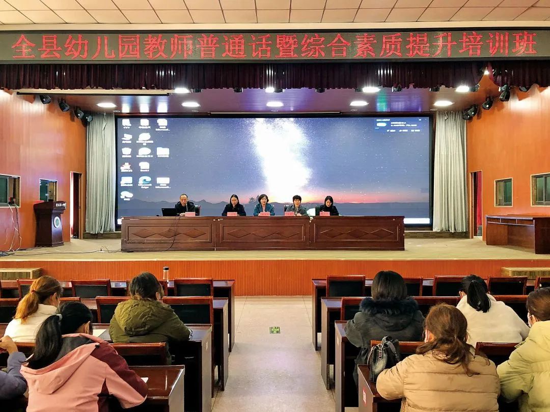 小带大,园带社!革命老区“反向”推广普通话有妙招