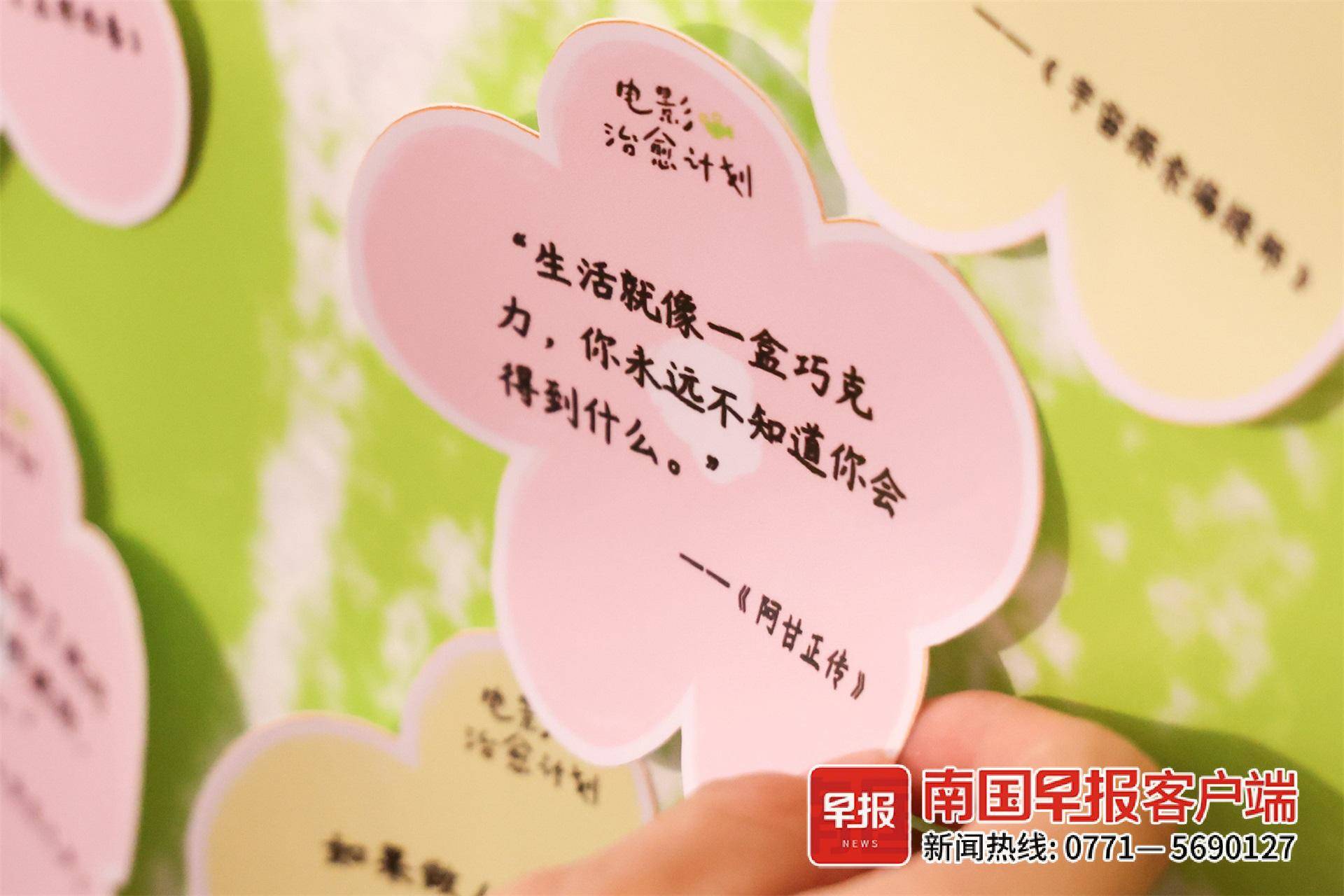 一个属于广西人的观影季，为什么让人念念不忘？