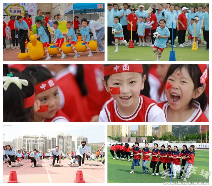 幼儿园六一趣味运动会简报,金湾幼儿园趣味运动会