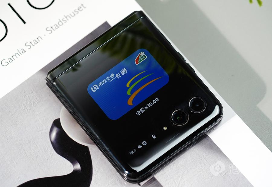 motorazr40ultra折叠屏测试,motorazr40ultra双卡测评