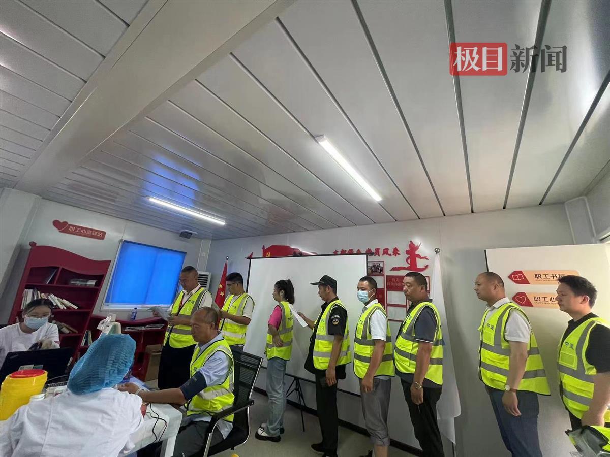 热血之约如期举行！这个工地的“六一”活动有点“燃”