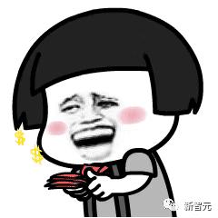 首周*载下**量碾压ChatGPT！谷歌20年老员工叛逃，创立第二个OpenAI？