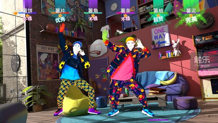 触乐夜话:玩体感游戏减肥是不是做梦?