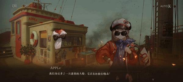 从测试翻车到畅销榜第三，手游界的“逼王”诞生了