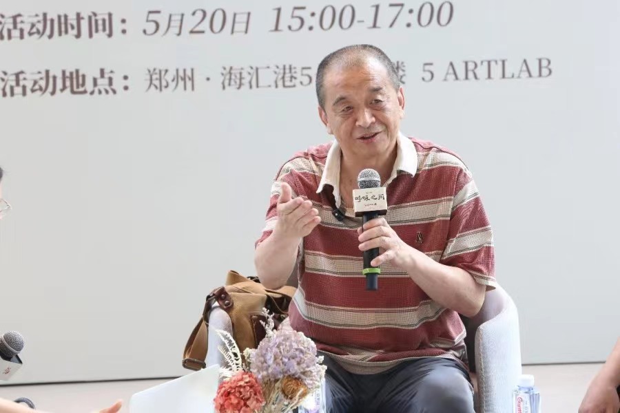 鎰氬叕绉诲北,瀹囧叕绉诲北freestyle