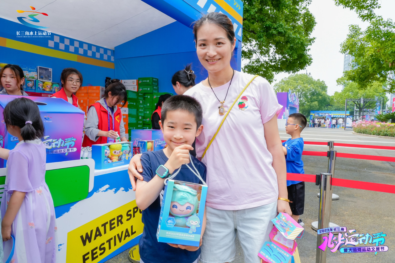 好玩的潮玩节,好玩好耍的户外活动