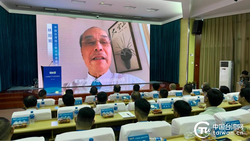 昆明兰展900多万兰花,2018年兰展天价兰花