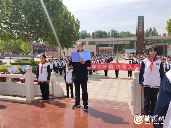 璇氫俊鏁欒偛瀹炶返娲诲姩瀛︽牎,璇氫俊鏁欒偛鏍″洯鏂囧寲