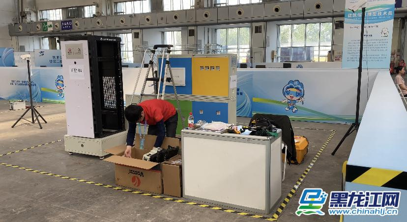 黑龙江省第一届职业技能大赛烹饪,黑龙江数控专业技能大赛