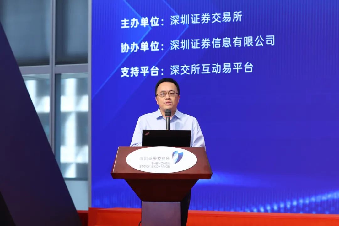 中伟股份新四化是什么,中伟股份公告解读