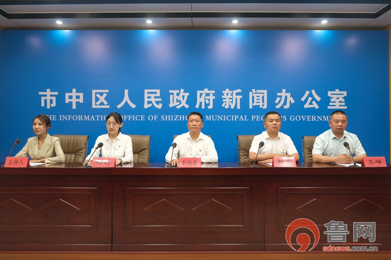 枣庄科学规划引领城乡高质量发展,枣庄市加快项目建设推进城市转型