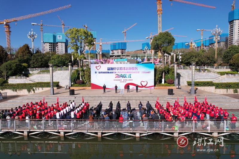 富源：四“能”同向发力构建各民族共有精神家园