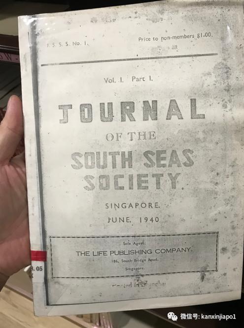 文件和藏书躲过日军的搜查,一代宗师许云樵,晚年贫病交迫