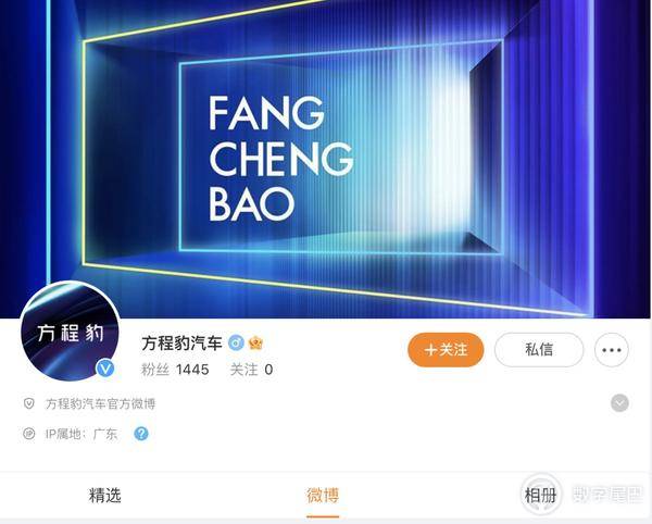 骁龙8gen3什么时候上市及预售价格,骁龙8gen3在国外什么时候上市