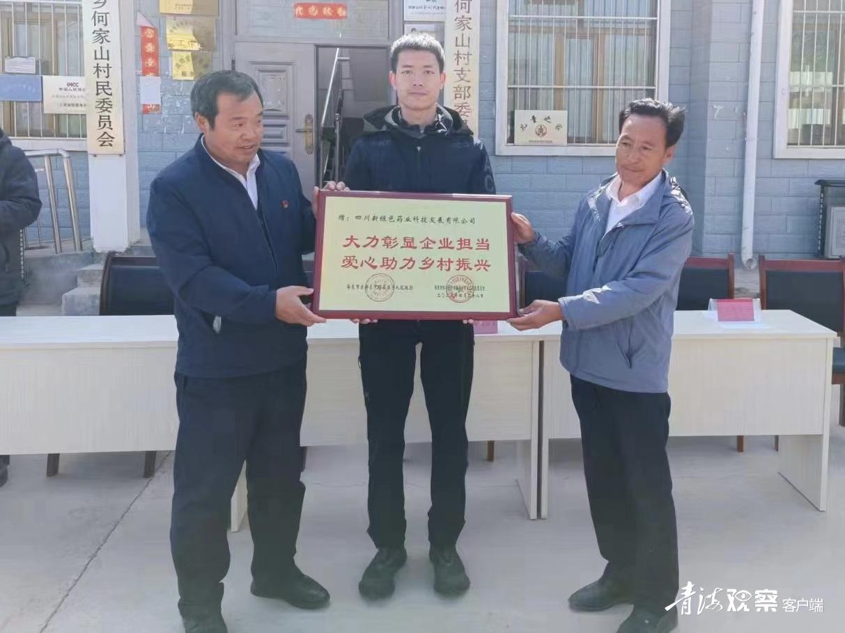 抓牢就业增收促脱贫,抓牢基础高质量发展