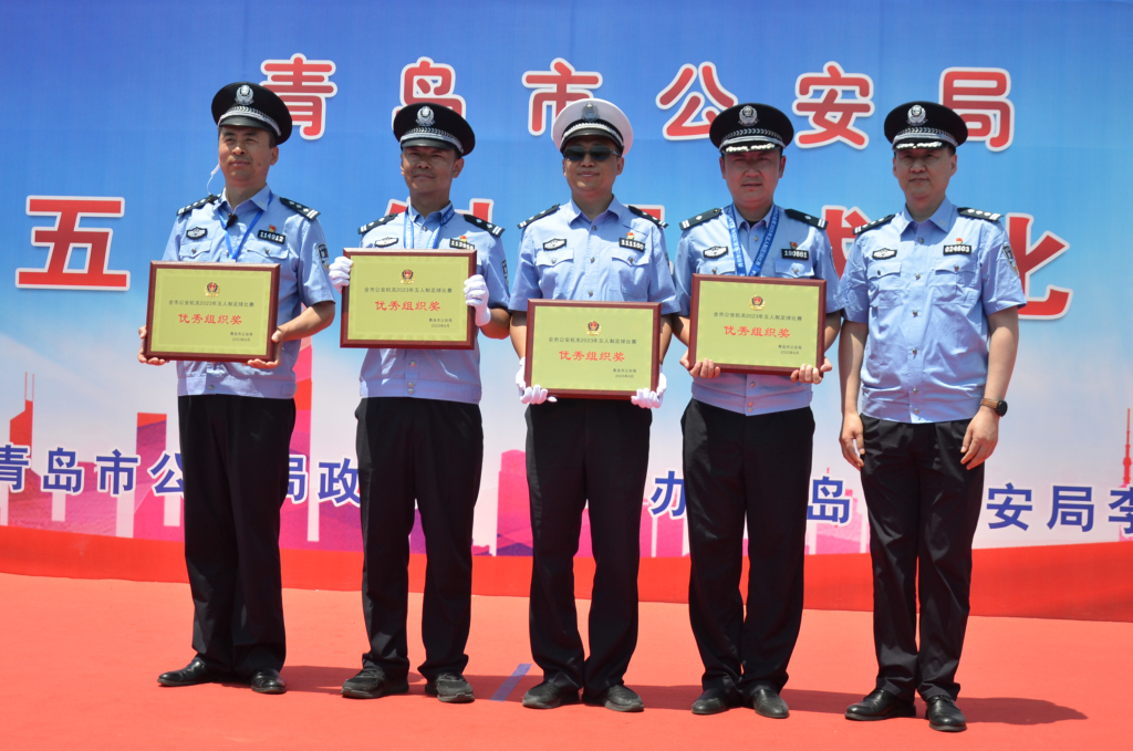 青岛市5人制足球联赛,青岛市第五届足球比赛