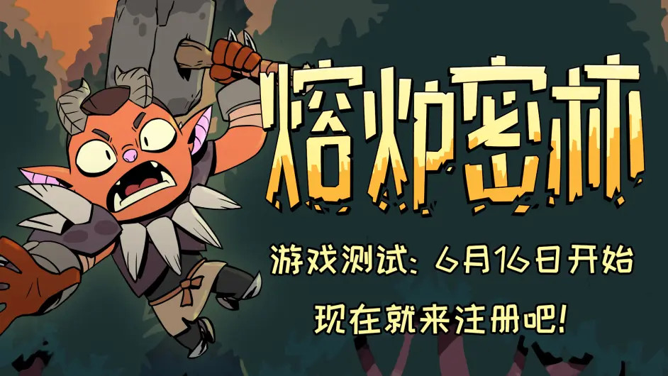 科雷活动日,科雷节是哪一天