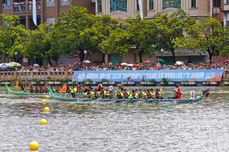 粤港澳大湾区龙舟邀请赛全过程,2023粤港澳大湾区龙舟邀请赛攻略