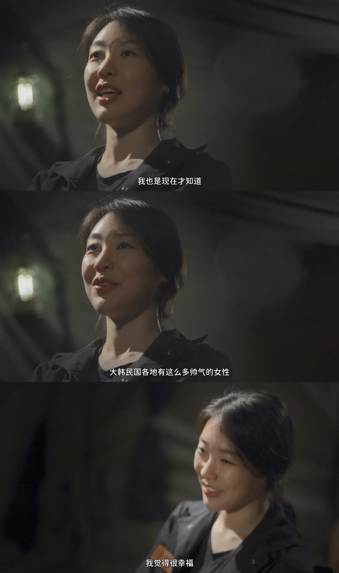 全员壮姐姐+荒岛生存，一口气刷完五集