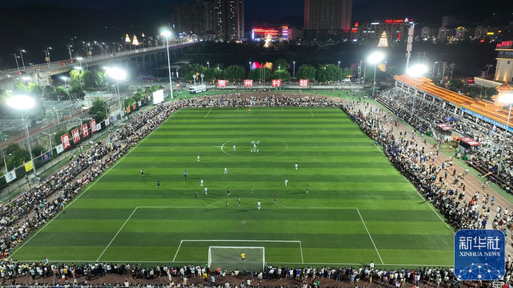贵州村超点燃足球热情,贵州村超赛季感受足球魅力