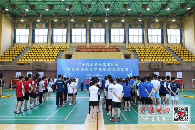 十堰青少年羽毛球赛第二名,湖北十堰羽毛球比赛