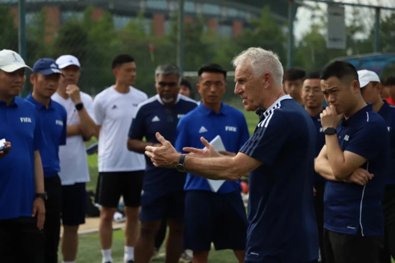 足球发展的第一块基石