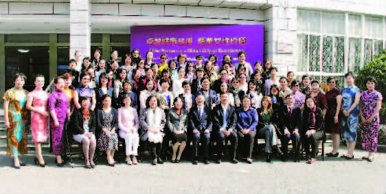 向上发展向下赋能,向上赋能的方法