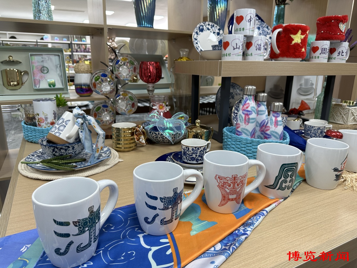 淄博丰之源,淄博好品进万家