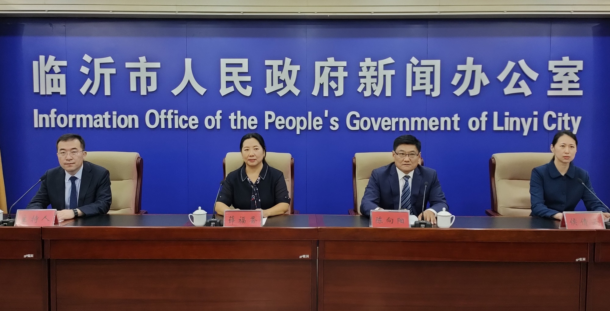 乡村振兴示范点沂南,乡村振兴共创行动走进山东沂南