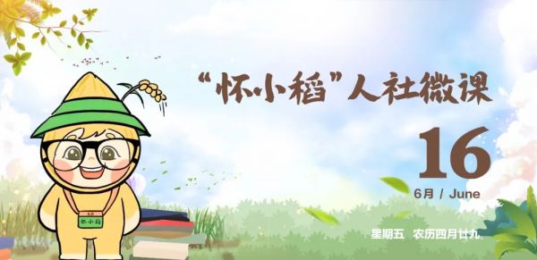 社保卡怎么用亲情账户交社保,社保卡怎么用