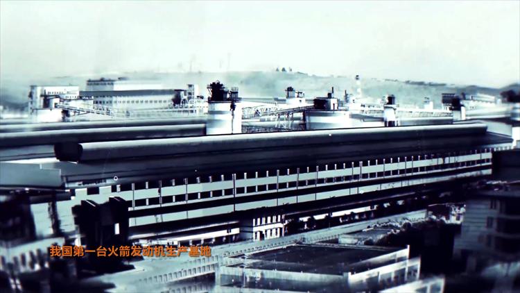 进企业强思政助发展｜陕建集团：向善而建解码83个鲁班奖的背后