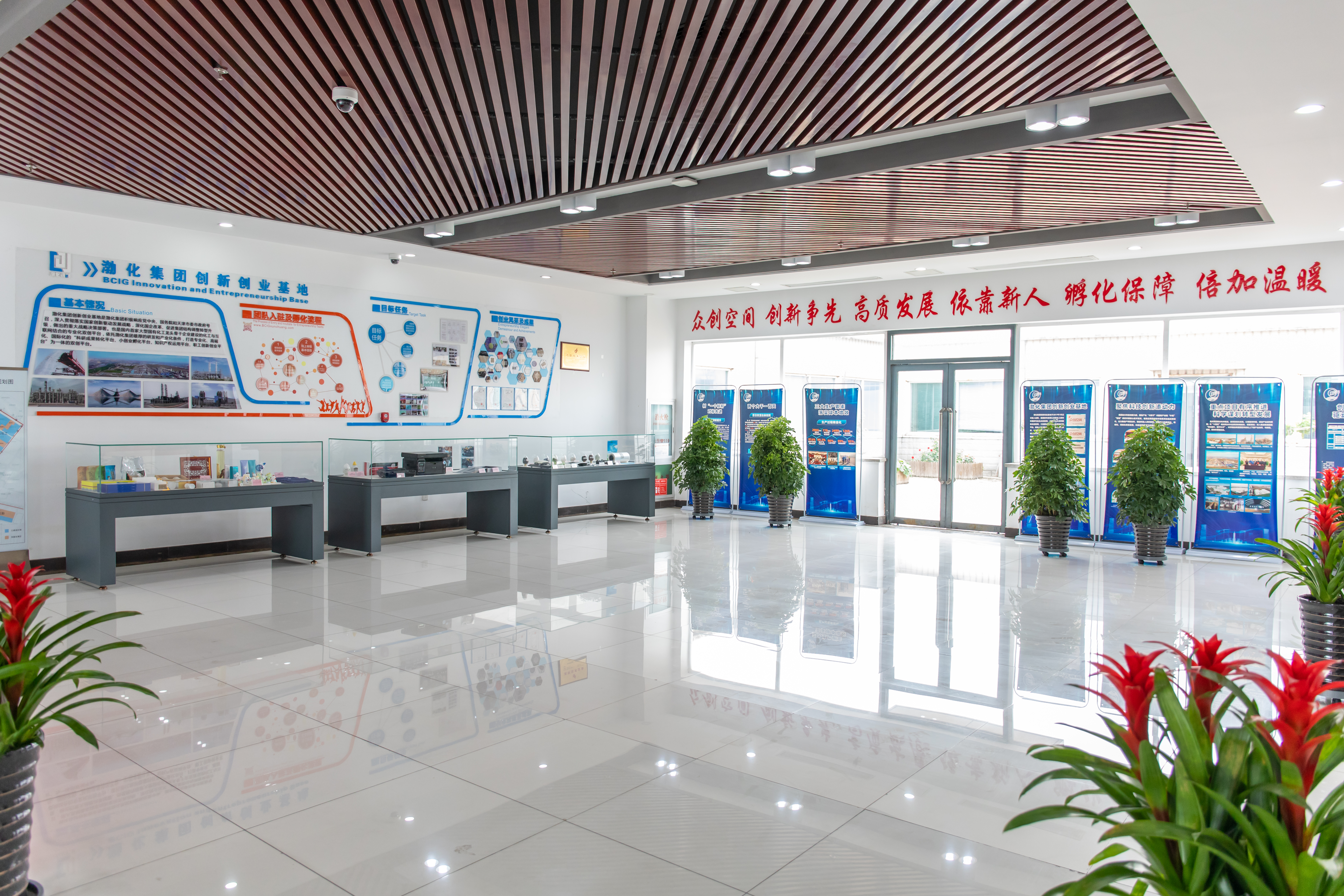 激发新动能！氢鸿运力正式入驻渤化集团创新创业基地