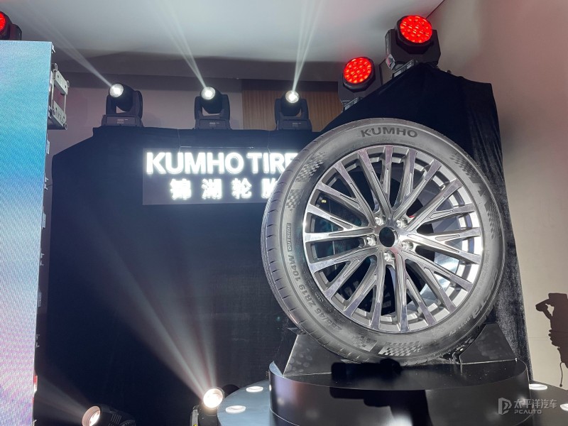 首发新能源轮胎PS71锦湖加快中国本土化进程