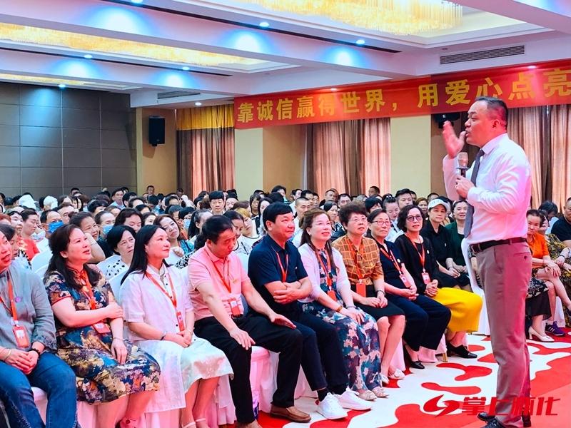 迎老乡回故乡建家乡|蓄势待发迎春风一一“洁飞科技”创投招商大会掠影