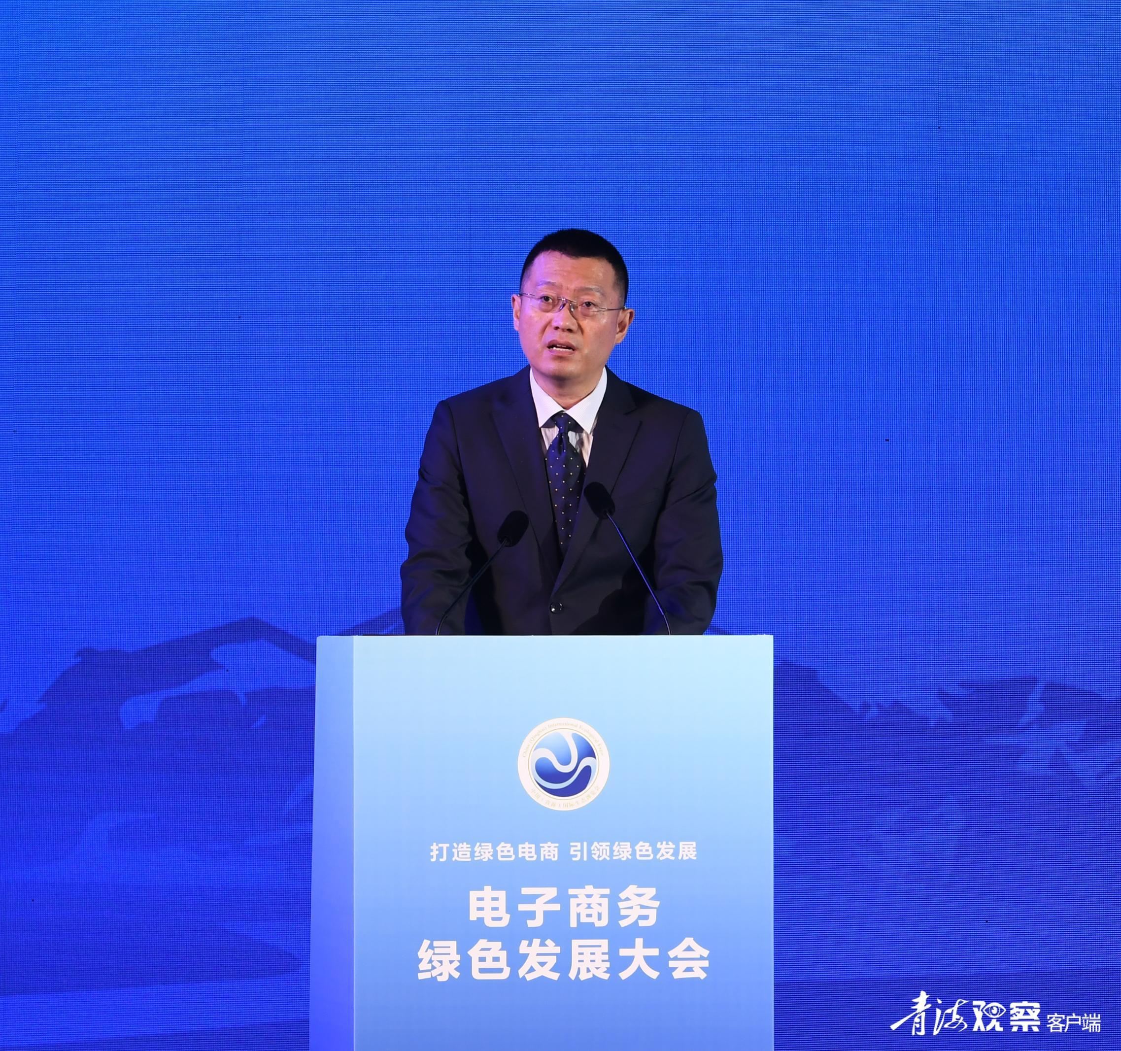 绿色电商示范行动总结,如何打造绿色电商模式