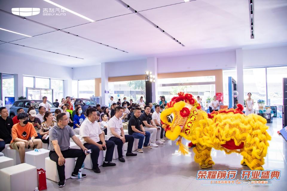 吉利帝豪4s店和直营店,吉利帝豪威海店