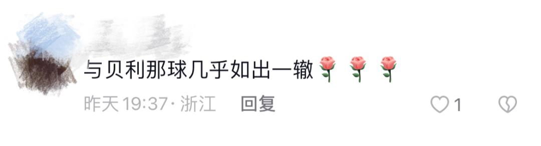 全网最火的比赛视频,全网最火比赛