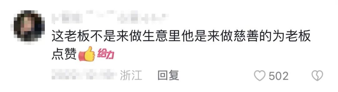 柳州卖炒粉,玉林阿姨摆摊卖炒粉不涨价