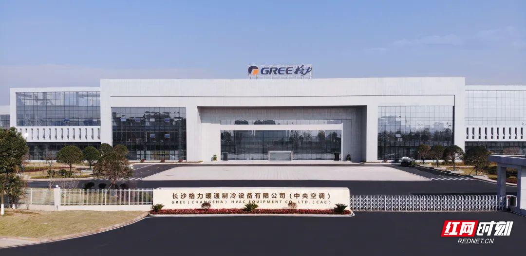 蟹眼观沩㉒|“营”在宁乡②：以实为本，激活发展新动力