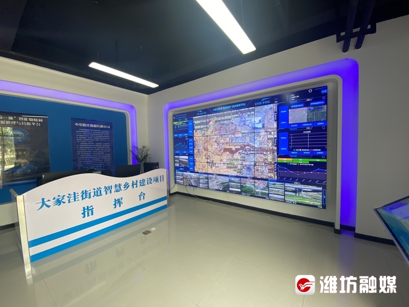 瞧瞧滨海的“数字经”