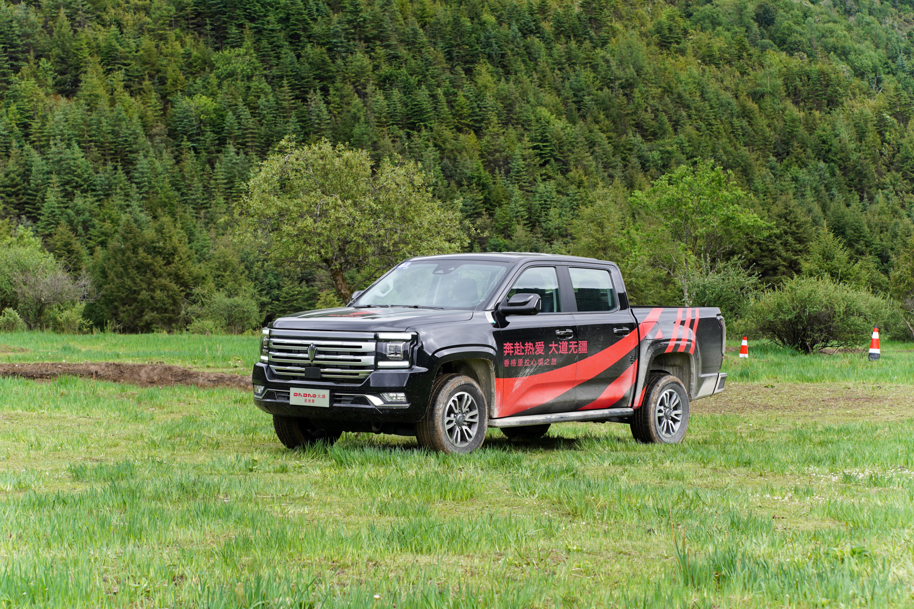 江铃宝典皮卡试驾视频,江铃大道皮卡深度长途测评