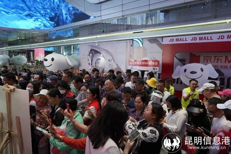 普惠金融助推企业发展,惠民惠企促消费系列活动即将启幕