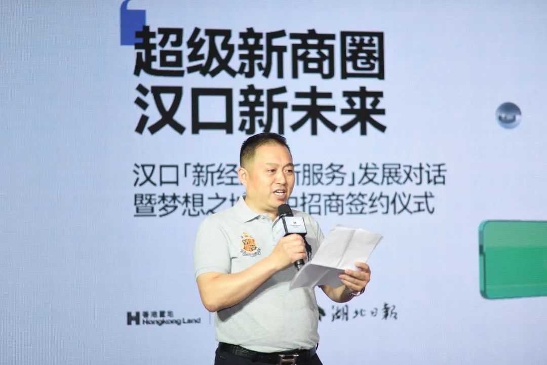 各大企业入驻武汉,武汉商务区入驻企业清单