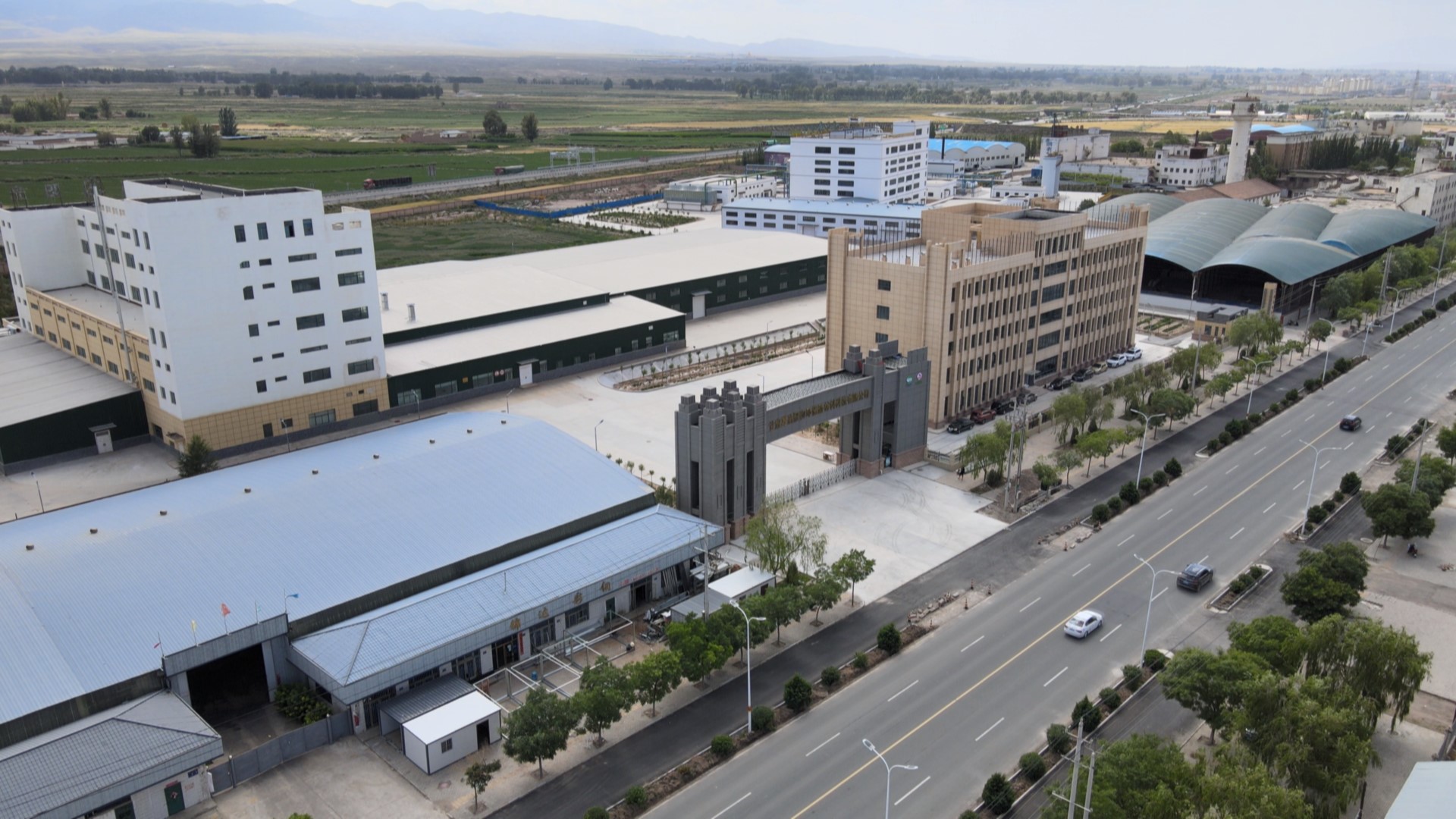 取缔小散乱污企业新闻报道,散乱污企业及集群综合整治行动