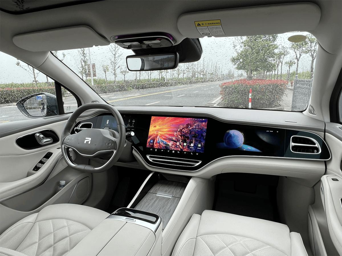 飞凡r7入门,飞凡r7版本分析