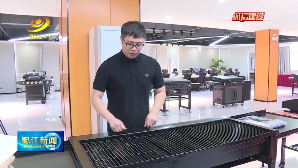 广东鼎宝：诚以立身信以致远