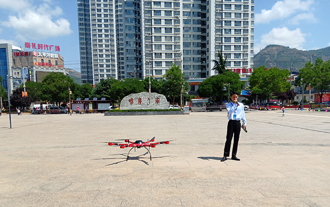 2023年陇南市首届无人机驾驶员项目制培训班在礼县开班